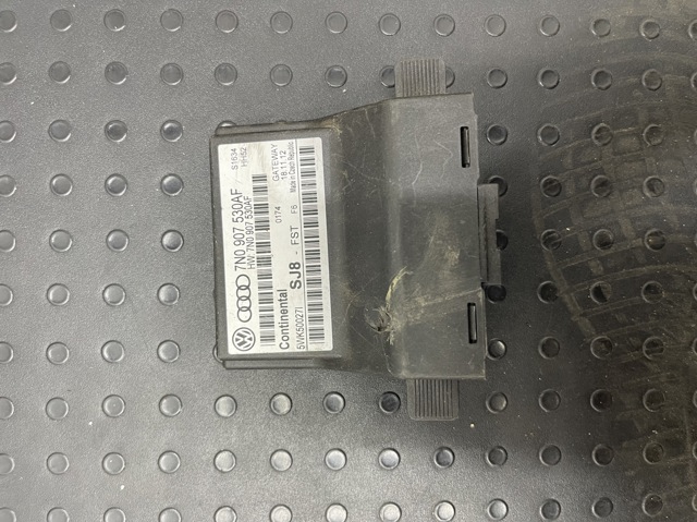 Система самодіагностики 7N0907530AF VAG
