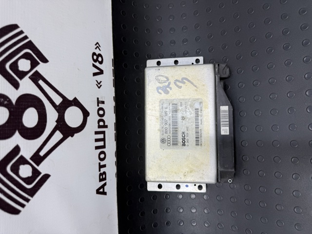 Модуль управління ESP 8D0907389E VAG