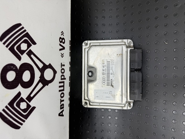 ЕБУ 8E0907401Q VAG