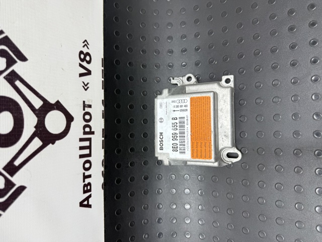 Модуль-процесор керування подушки безпеки 8E0959655B VAG
