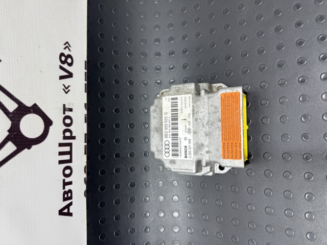 Модуль-процесор керування подушки безпеки 8E0959655G VAG