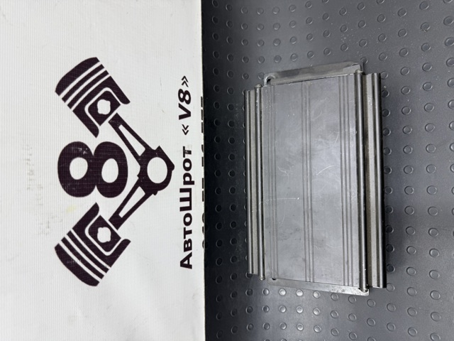 8E5035223A VAG