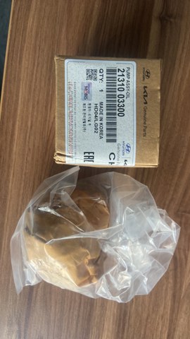 Маслонасос 2131003300 HYUNDAI