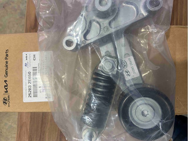 Натяжна планка поліклинового ременя 252832E650 HYUNDAI