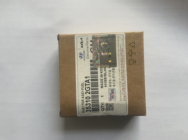 Форсунка дизельна в зборі, розпилювач + тримач 353102GTA1 HYUNDAI