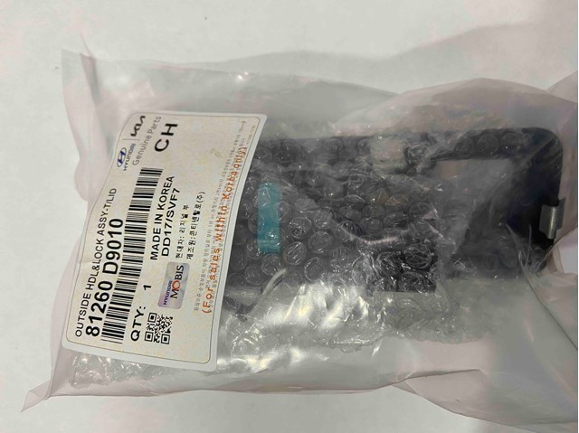 Ручка кришки багажника/3-х/(5-х) дверей, зовнішня 81260D9010 HYUNDAI