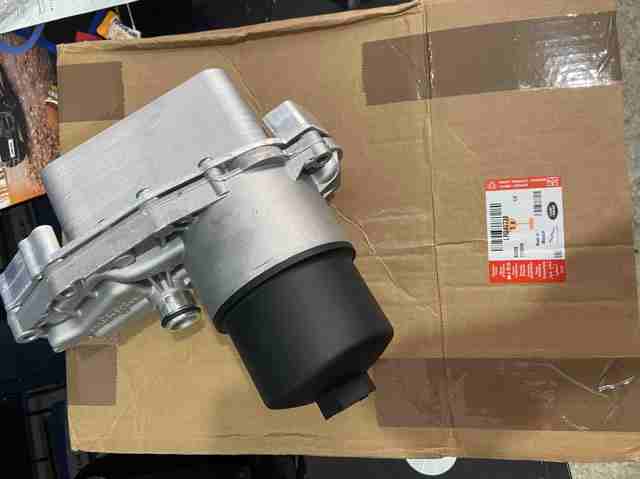Корпус маслофільтра LR013149 LAND ROVER