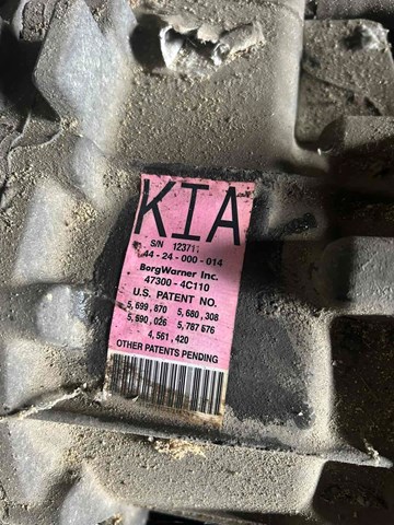 Коробка роздавальна в зборі 473004C110 HYUNDAI