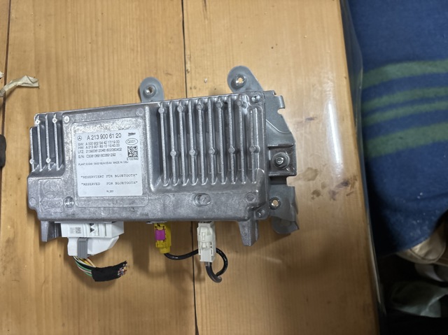 Модуль керування (ЕБУ) парктроніком A2139006120 MERCEDES