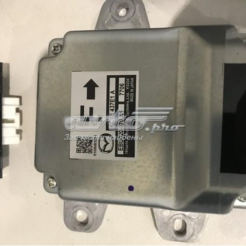 БУ електромеханічного гальма стоянки KC9E437E1A MAZDA