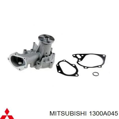 Насос системи охолодження 1300A045 MITSUBISHI
