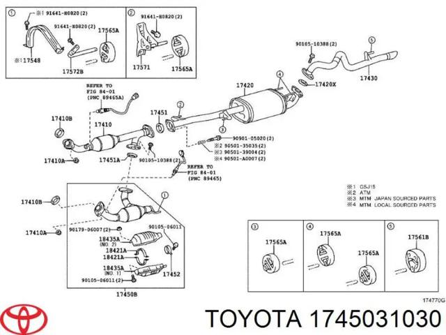 Труба приймальна (штани) глушника, передня, ліва 1745031030 TOYOTA