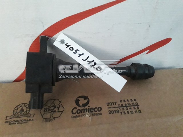 Котушка запалювання 224486N010 NISSAN