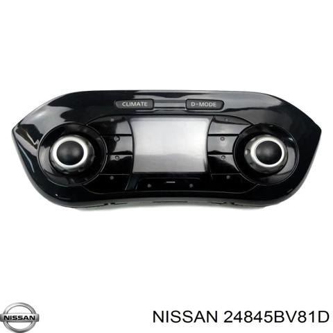 Реостат/перемикач-регулятор режиму обігрівача салону 24845BV81D NISSAN