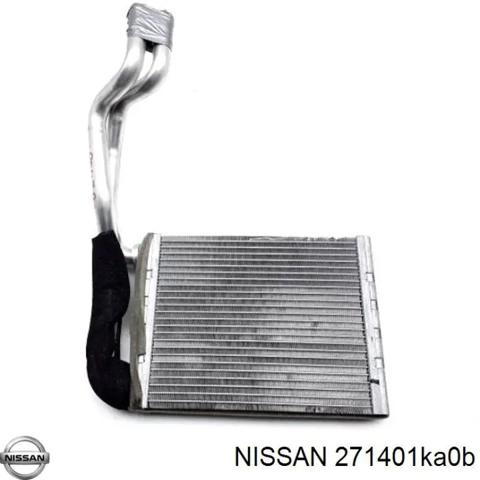 Теплообмінник 271401KA0B NISSAN
