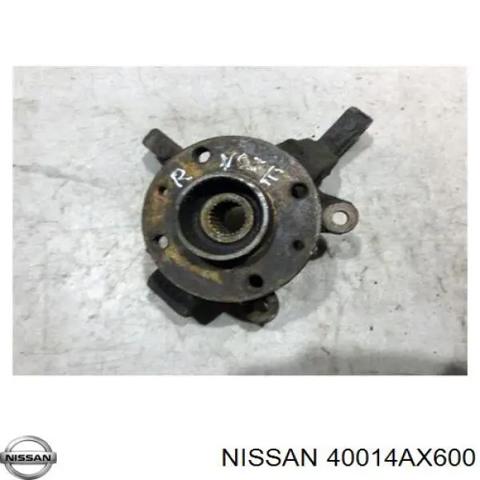Цапфа передні праві 40014AX600 NISSAN