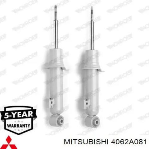 Стойка амортизатора передняя 4062A081 MITSUBISHI