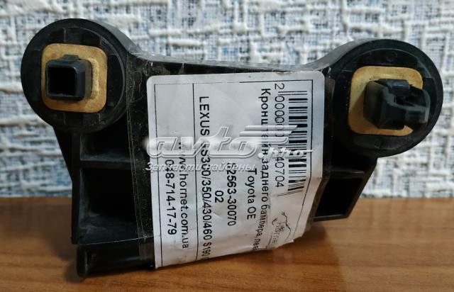 Кронштейн бампера заднього, лівий 5256330070 TOYOTA