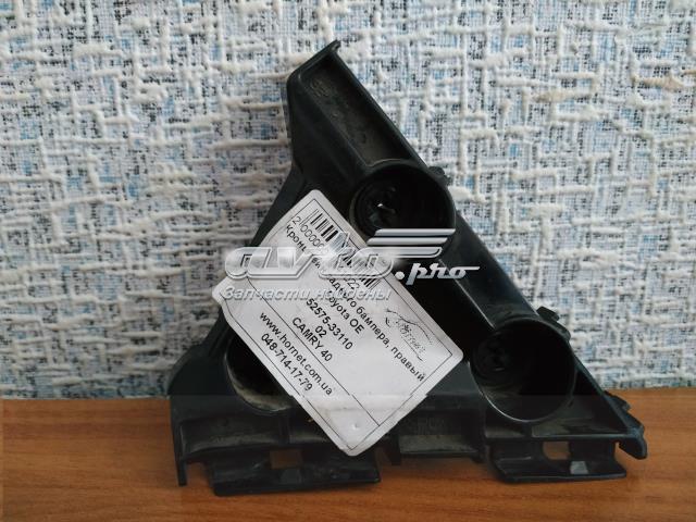 Кронштейн бампера заднього, правий 5257533110 TOYOTA