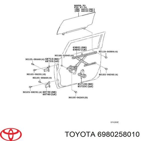 Механізм склопідіймача двері передньої, лівої 6980258010 TOYOTA
