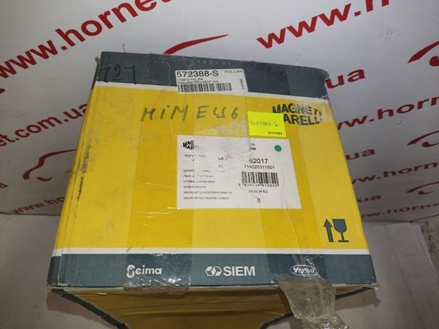 Задні ліхтарі 714025311801 MAGNETI MARELLI