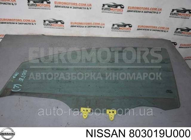 Скло та ущільнювачі скла вітрового правого/лівого 803019U000 NISSAN