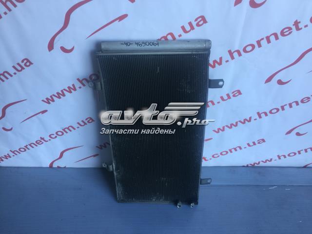 Конденсатор системи охолодження системи 8846006210 TOYOTA