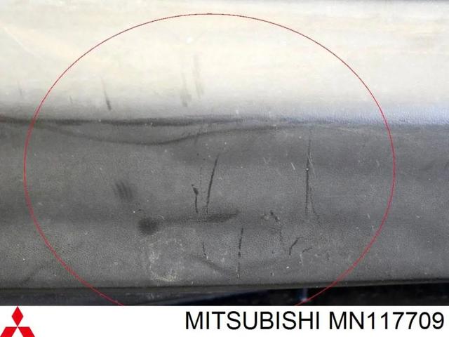 Водостік лобового скла, жабо MN117709 MITSUBISHI