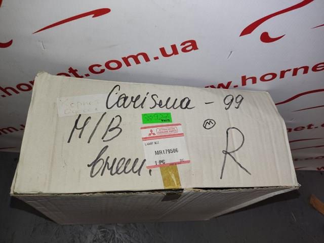 Ліхтар задній правий, зовнішній MR179506 MITSUBISHI