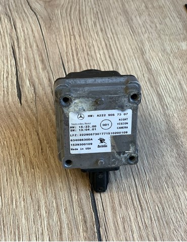 Камера системи забезпечення видимості A2229057307 MERCEDES