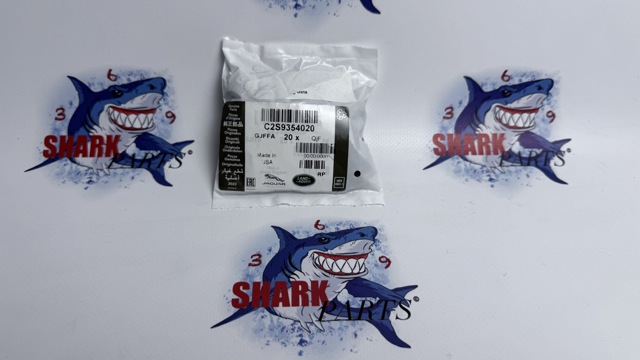 Модуль (блок) управління паливного насоса C2S9354020 JAGUAR
