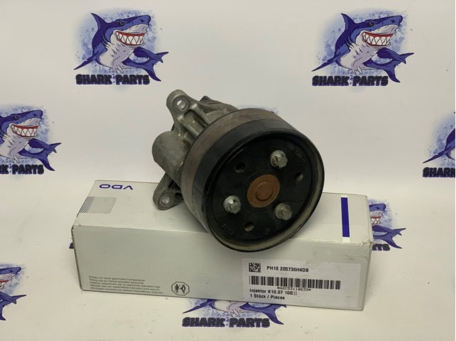 Насос системи охолодження LR013164 LAND ROVER