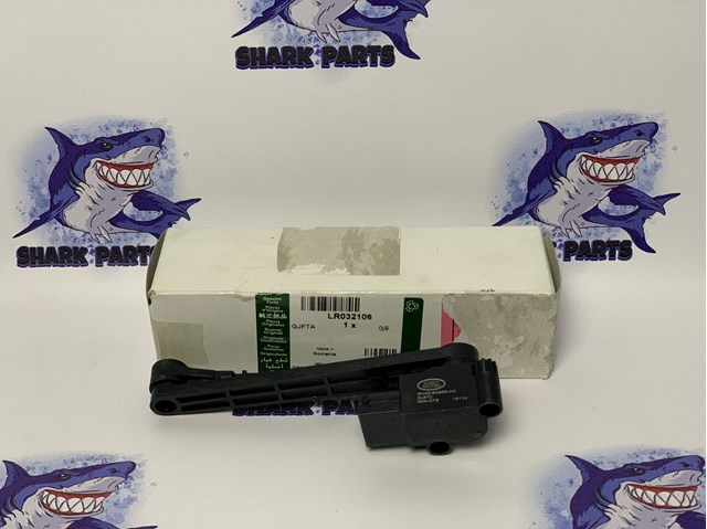 Регулятор положення кузова задньої підвіски LR032106 LAND ROVER
