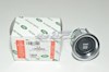 Кнопка запуску двигуна LR050802 LAND ROVER