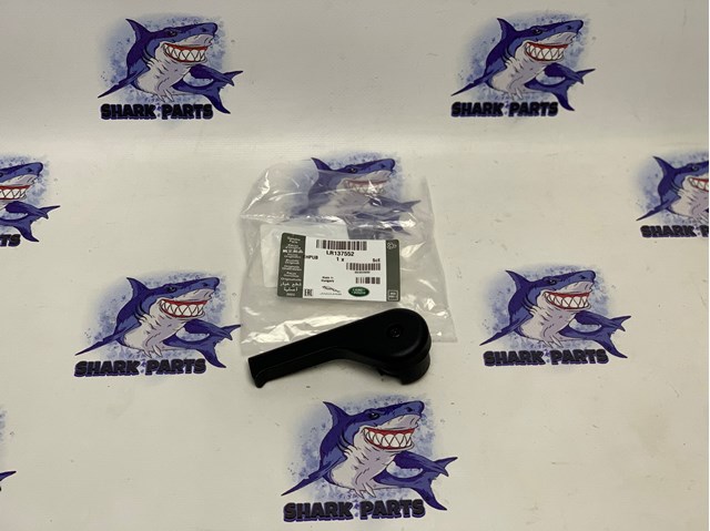 Ручка відкривання капота LR050803 LAND ROVER