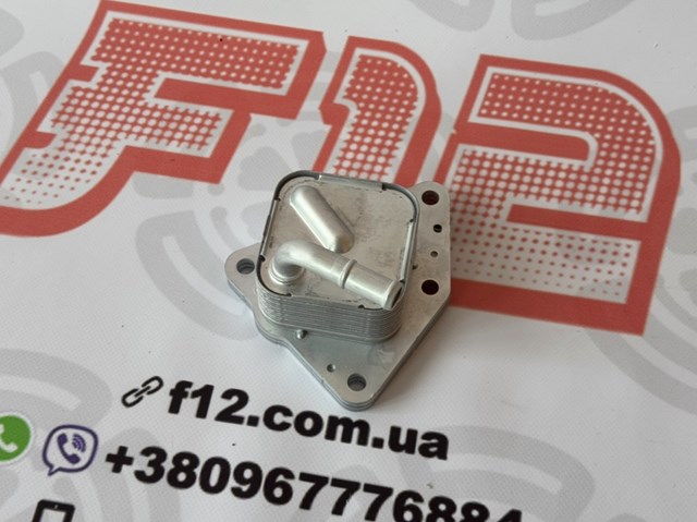 Радіатор масляний 15710F0020 TOYOTA