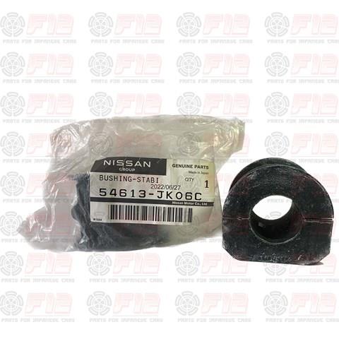 Опора стабілізатора 54613JK06C NISSAN
