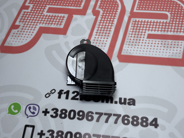 Сигнали звукові 865200E020 TOYOTA