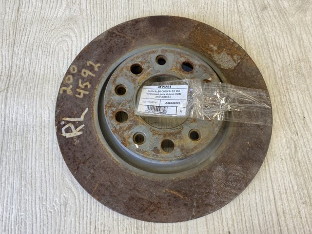 Тормозной диск задний chrysler 200 14-16 2AMV9885AC