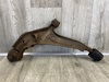 Поперечний важіль 5450141U00 NISSAN