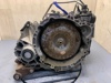 Акпп ford fusion 14- 6F35