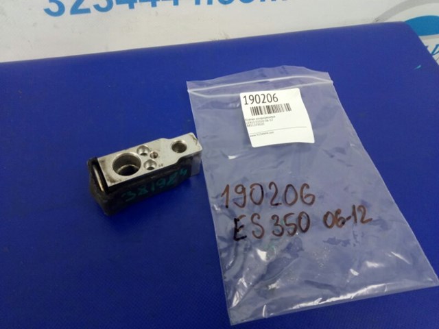 Клапан кондиционера lexus es350 06-12 8851533020