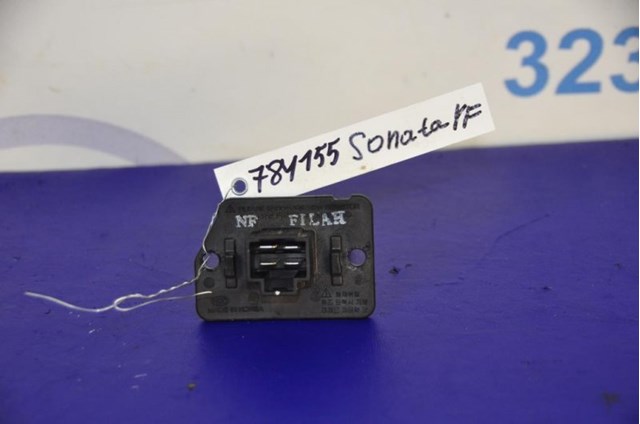Резистор печки hyundai sonata yf 10-14 97128-3K000