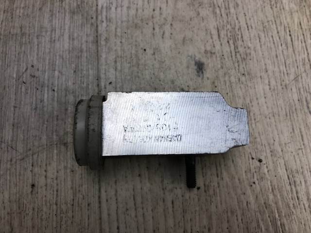 Клапан кондиционера hyundai elantra hd 06-11 97626-2D100