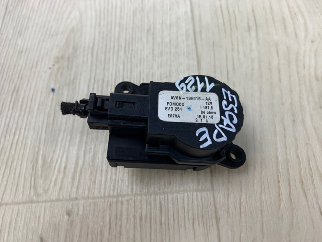 Привід системи автоматичного управління обігрівачем AV6N19E616AA FORD