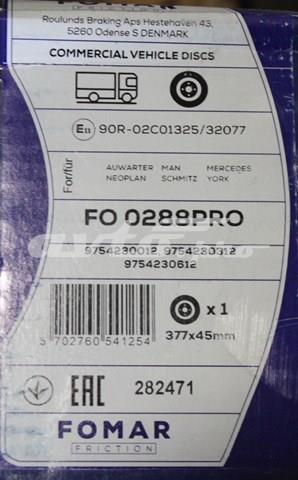 Диск заднього гальма FO0288PRO FOMAR