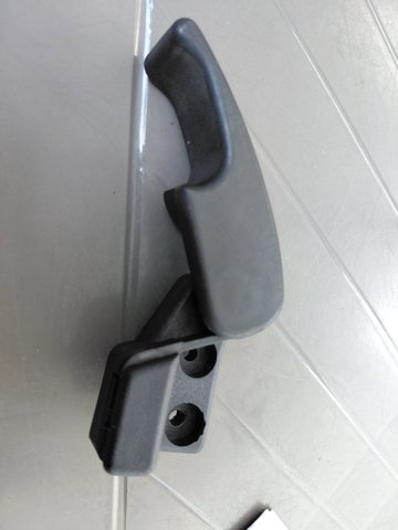 Ручка відкриття капота 1H1823533 VAG