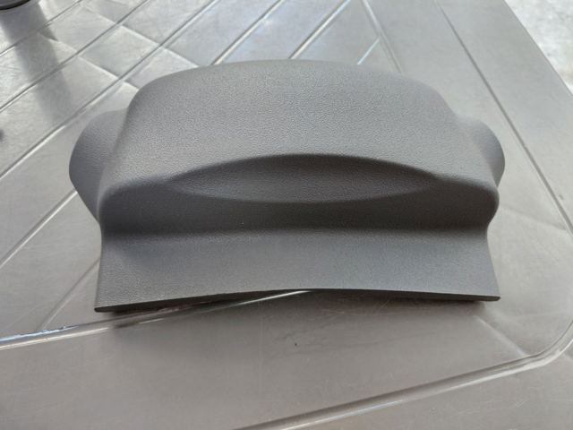 Накладка рульової колонки 484701KL0A NISSAN