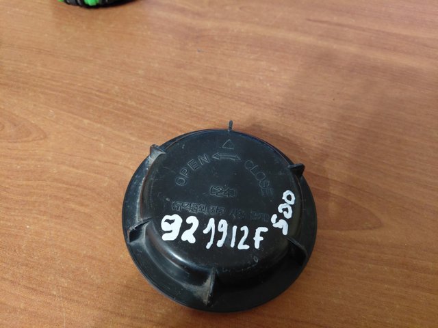 Кришка фари, задня 921912F500 HYUNDAI