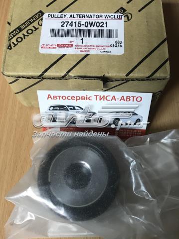 Інерційний шків 274150W021 TOYOTA